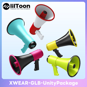 【XWear FBX GLB 38色】ラウドブースター メガホン Megaphone