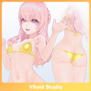 【#VRoid 】金ビキニ Gold Color BIkini for VRoid