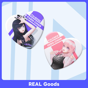 【リアルグッズ】かしちゃん・ぺろちゃん ハート缶バッジ Kashi-chan Pero-chan Heart-shaped Badge