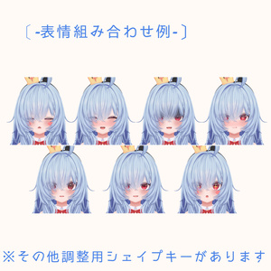 オリジナル3Dモデル BUNNY/ 【Nys】(ネイス) V2.0.1_4周年 SALE 2500 -> 1000 缩略图 3