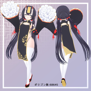 小夜 Koyoi / オリジナル3Dモデル _v102 缩略图 2