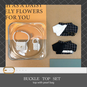ぬい服3点セット《セミオーダー対応商品》 - ギミックキッズ - BOOTH