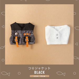 10cmぬい マウンテンパーカー - Sarari_ - BOOTH