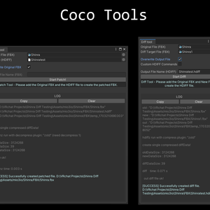 Coco tools