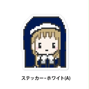 シスター・クレア♡3Dライブ記念♡ステッカー - にじさんじ公式 - BOOTH