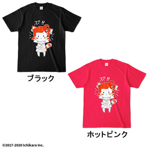 受注販売】一ノ瀬うるは活動3周年記念グッズ【ぶいすぽっ