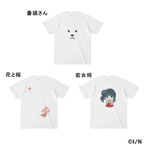 小野町春香 オリジナルTシャツ 白