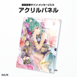 フィナーナ 竜宮 誕生日グッズ＆ボイス