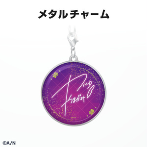 山神カルタ 誕生日グッズ＆ボイス
