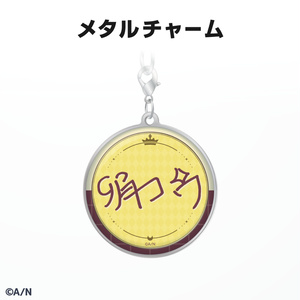卯月コウ誕生日グッズ＆ボイス