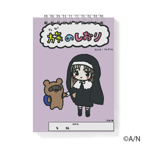4ページ目 - にじさんじ公式 - BOOTH