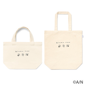 ◎ハンドメイド◎大きめオーダートートバッグ▶もちとん様 もち - トートバッグの人気通販 | minne 国内最大級の