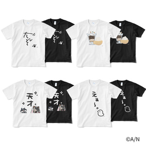 にじさんじ 1期生 キャンバスアート にじさんじ 1期生 キャンバスアート Amazon | 1∞COLOR | 月ノ