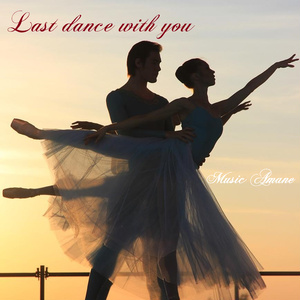 Last dance with you
