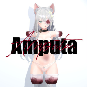 【Manuka専用】Amputa