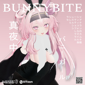 MidnightBunnybite [ 10 アバター対応 ] 缩略图 9