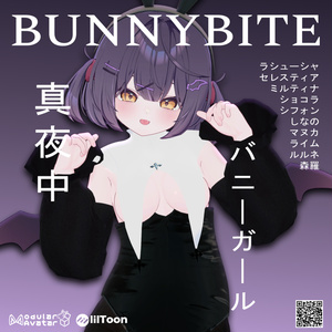 MidnightBunnybite [ 10 アバター対応 ] 缩略图 10