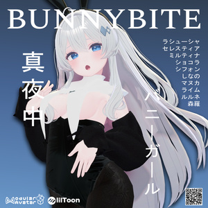 MidnightBunnybite [ 10 アバター対応 ] 缩略图 11