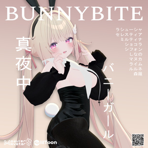 MidnightBunnybite [ 10 アバター対応 ] 缩略图 12