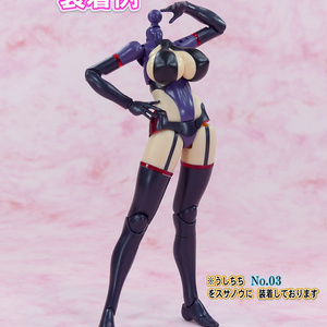 MGM-EX12] Bunny Girl EX White (Susanowo body type) - MUSCUTO