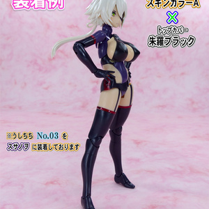 MGM-EX11] Bunny Girl EX black (Susanowo body type) SR skin