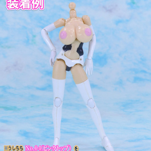 MGM-60] HentaHimo set (Susanowo body type) ASRA skin