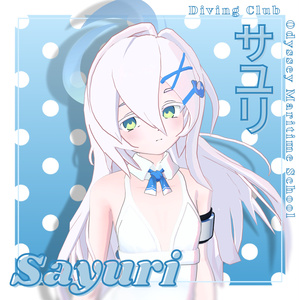 「サユリ」Sayuri 【3Dモデル】【VRC】