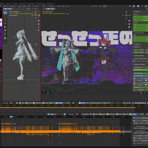 【MMDモーションデータ】スプリットダンス