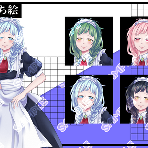 【立ち絵素材】フリー素材イラスト【女性】【メイド】【カラー差分あり】【全身】