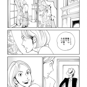 大塚康生のおもちゃ箱 | 大塚康生 |本 | 通販 | Amazon