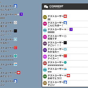 各配信サイトのアイコン表示テンプレ #2026/05/29
