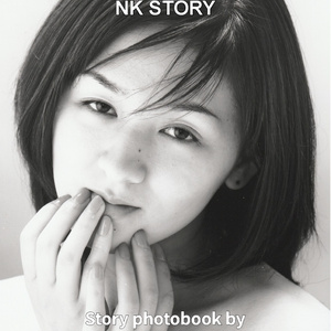 Heart Laid Bare -NK ST...