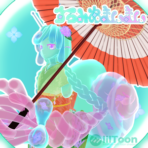 【オリジナル３Dモデル】すらみあまいまい