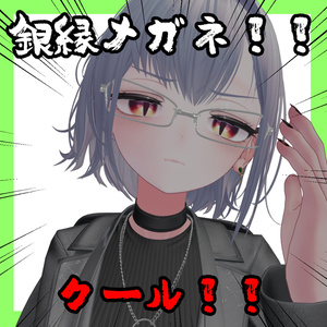Intellectual Glasses [12 Avatars Compatible]
