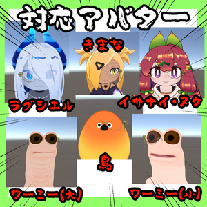シンプルなモノクル【12アバター対応】 缩略图 5
