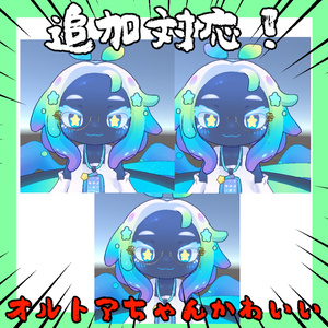 シンプルなモノクル【12アバター対応】 缩略图 6