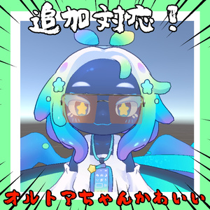 ヒーローのサングラス【13アバター対応】 缩略图 5