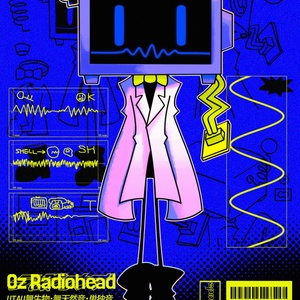 [free UTAU] Oz Radiohead ラ磁オズ [100%ビープとノイズ]