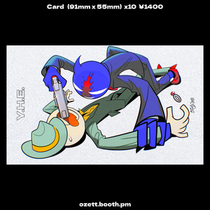 LEGGA card [comedy]