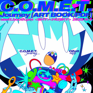 [ARTBOOK] C.O.M.E.T. Journey SHY (A6)