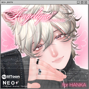 【HANKA】Angelique MAKEUP TEXTURE_neoplus03