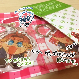 ときメモGS3設楽聖司チャーム付きアクキー - LunaMireille - BOOTH