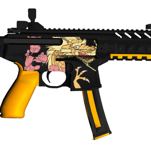 美甘ネル　ツインドラゴン(MPX)　FBX