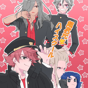 諸伏高明 長野合同誌再録 - なずなのマンガ #上原由衣 #大和敢助
