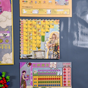 はらわたの路地へ カードゲーム (TOWARDS GUT ALLEY CARD GAME