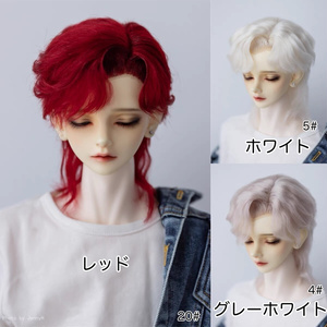 ウィッグ(7-8inch) - BOOTH