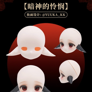 機械人形ボディ(1/3スケール) - aimai_middle 武器・防具・アイテム