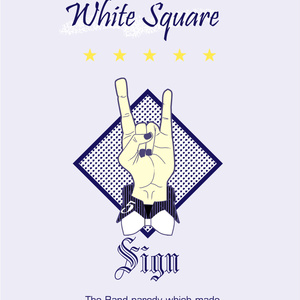 忍たま 五年生バンドパロまとめ 現パロ クロタのイラスト Pixiv