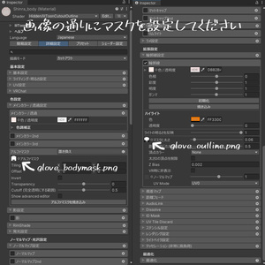 【MA対応】ハーフグローブ【森羅対応】 缩略图 4