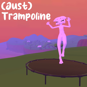 (Just)Trampoline (ただ)トランポリン - V1 [VRChat world prefab]